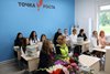 01 сентября 2023 состоялось  открытие Центров «Точка роста».